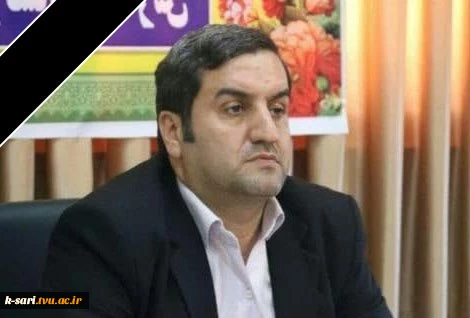 درگذشت همکار فرهنگی جناب آقای حامد دیانی 2