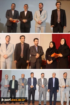 تجلیل از اساتید سرآمد آموزشکده دکتر حسن عرب و دکتر فاطره کریمی 2