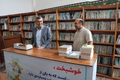 بازدید دکتر هادی کاظمی ریاست آموزشکده کشاورزی ساری از کتابخانه مرکز