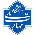 فراخوان رسمی راتبه تحصیلی (بورس)  ویژه دانشجویان در حال تحصیل